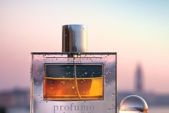 Perfume_04_Scene05-2
